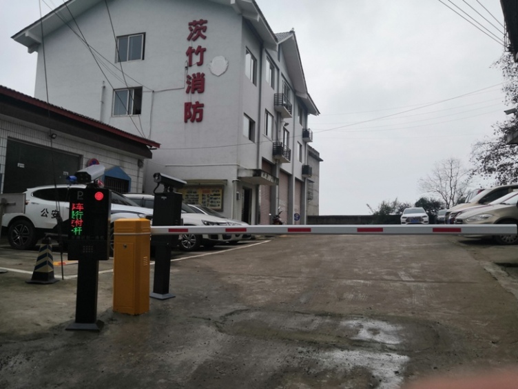 渝北区茨竹消防支队停车场系统